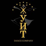 Caucasian Folk Dance Ensemble - @xuitkafkashalkdanslari - Instagram