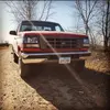 Dylan Kammeyer - @minty_7.3 - TikTok