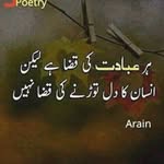 dankash - @dankash2022 - Instagram