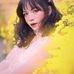 Đan Kiều - Facebook
