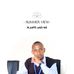 Dan King - Facebook