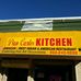 Dan Carlos Kitchen - Facebook
