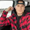 Dan Kline♥️♥️♥️🥺 - @dankerry37 - TikTok
