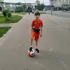 Danik_link - @danik_link - TikTok