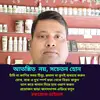 user5335919648290 - @indro_dankuni - TikTok