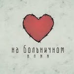 Алёна Спиридонова - @danlai_s - Instagram