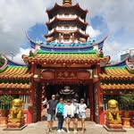 Dan Liew - @dan7756 - Instagram