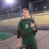 Daniel Lingle - @daniellingle29 - TikTok