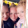 daniellelockett36 - @daniellelockett36 - TikTok