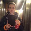 Dan Lockhart - @ana98185 - TikTok