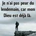 Dan Isiya Luck - Facebook