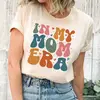 Dan Magee shop - @danmageestore - TikTok
