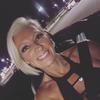 Dana Mallory - @danamallory - TikTok