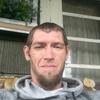 danmaurer723 - @danmaurer723 - TikTok