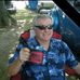 Dan McEachern - Facebook