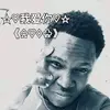 Daniel Mcghie 🇯🇲 - @daniel.mcghie6 - TikTok