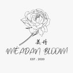 Meadan Bloom 美丹 - @meadanbloom - Instagram