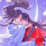 Danmei Diaries - @danmeidiaries - Instagram