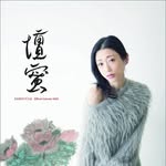 壇蜜　information - @danmitsu_info - Instagram