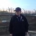 Dan Mitchum - Facebook