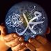 Umar Maiton Garo Dan'auta - Facebook