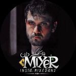 Mixer__Dan - @mixer__dan - Instagram