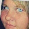 danae mohler - @danaemohler - TikTok