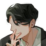명 - @danmy.ung - Instagram