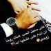 Dana Nader - Facebook