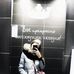 Dan Naidu - Facebook