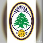 Dannaz FC Ladies - @dannazfc_ladies - Instagram