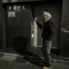 🐛 - @danngnn - TikTok