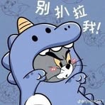 Dan Ngo - Facebook
