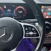 Dannie’s - @colldani - TikTok
