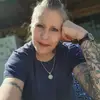 Dana 🇺🇸 - @danamroberts - TikTok