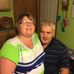 Dana Ohaver - Facebook