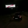 danil.oper142.ru - @danil.oper142.ru - TikTok