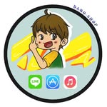 APP/MUSIC/STCKER - @dano_shopp - Instagram