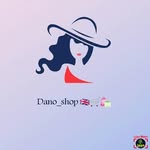 shopping with dano 💎👜🛍💄👙 - @dano_shop.uk - Instagram