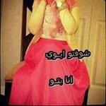 Dan Mohammed Osman Aljake - @dan_osman_ - Instagram