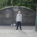 Daniel Ostrowski - Facebook