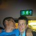 Dan Raby - Facebook