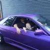 DansWorld - @danradon - TikTok