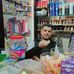 Ram Dan - Facebook