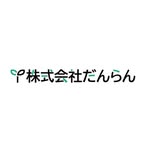 株式会社だんらん\温もりとくつろぎの場所/ - @danran1001 - Instagram