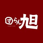 団らん旭 - @danran_asahi0812 - Instagram