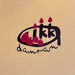 一菓だんらん - @ikka_danran2006 - Instagram