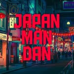 Dan | Studying Japanese 🇯🇵 | Love Japan | Manga reader - @japan_man_dan - Instagram