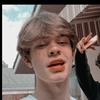 Anthony✌🏻 - @dan.reeves - TikTok