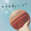 Rin - @rin_dango - TikTok